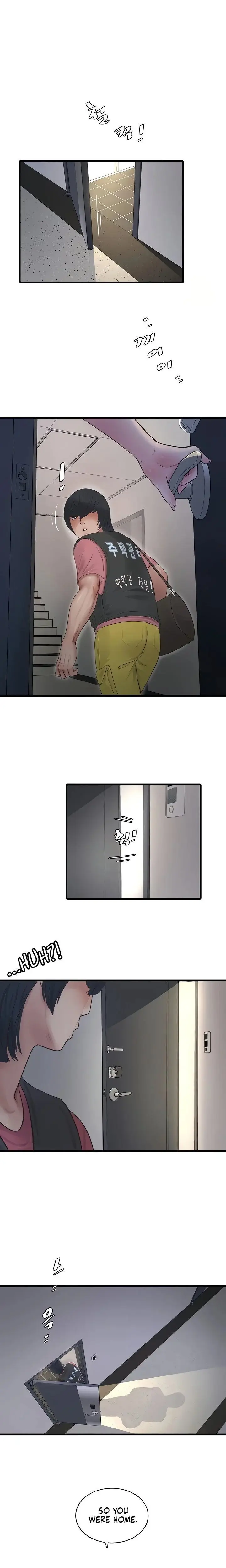 The Hole Diary Chapter 37 - Page 7