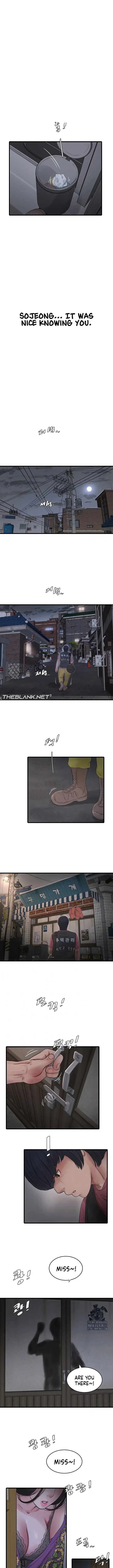 The Hole Diary Chapter 41 - Page 1