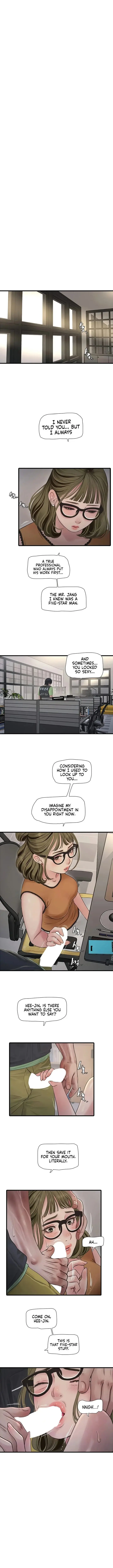 The Hole Diary Chapter 49 - Page 1
