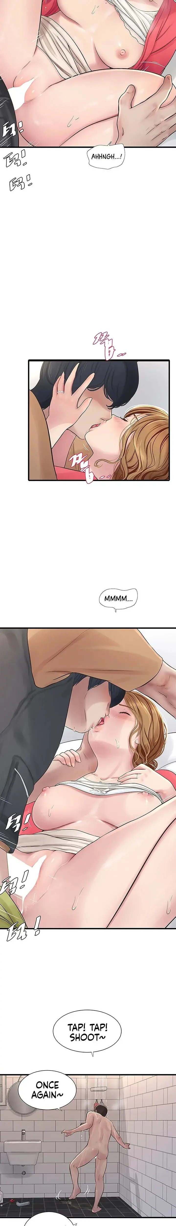 The Hole Diary Chapter 6 - Page 15