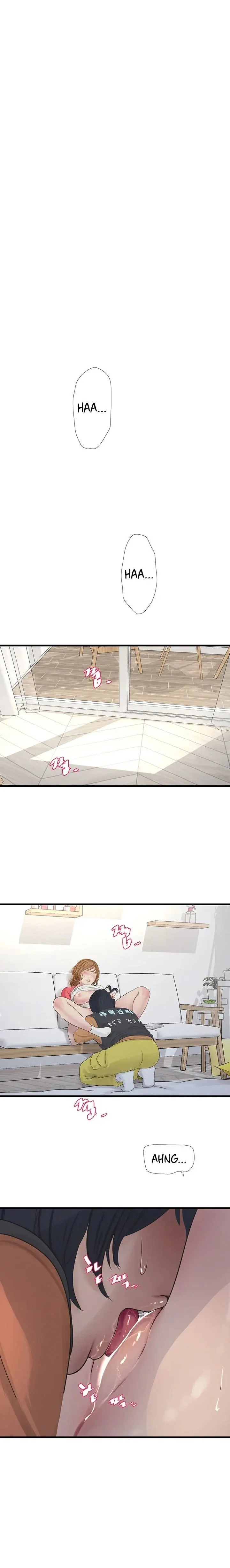 The Hole Diary Chapter 7 - Page 1