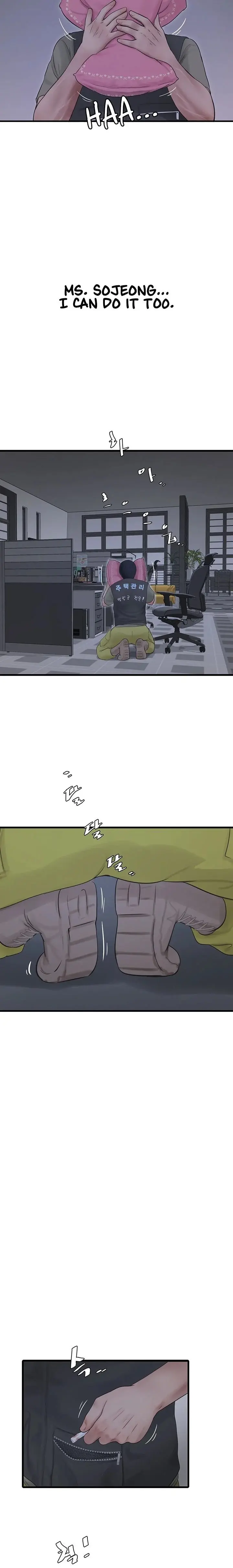 The Hole Diary Chapter 7 - Page 14