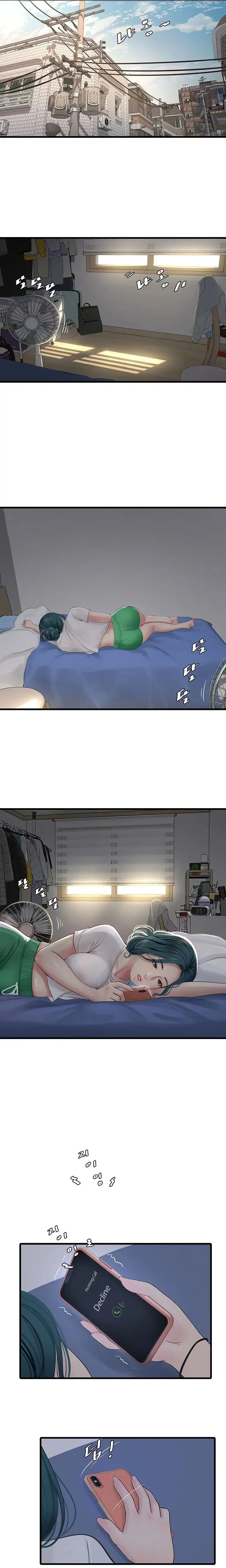 The Hole Diary Chapter 7 - Page 3