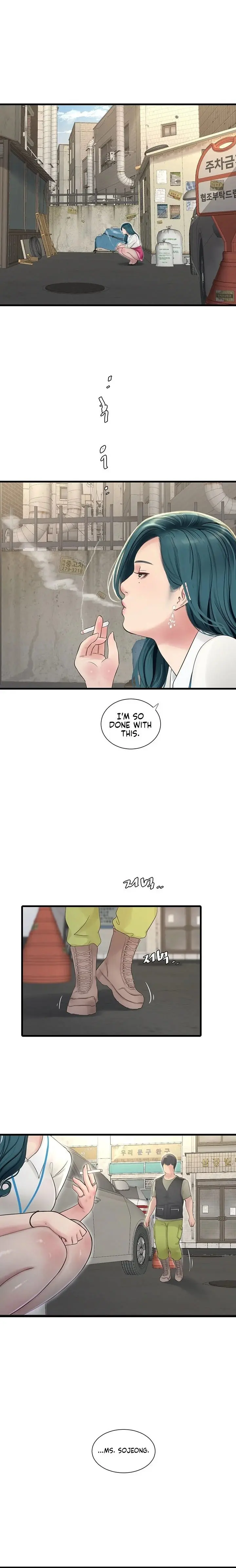 The Hole Diary Chapter 7 - Page 8