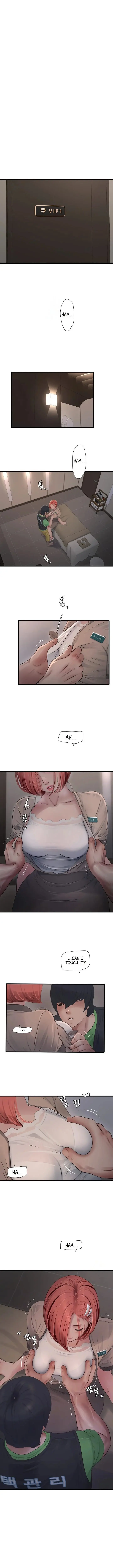 The Hole Diary Chapter 75 - Page 1
