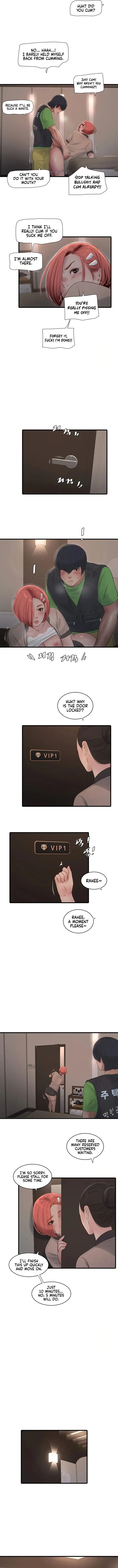 The Hole Diary Chapter 76 - Page 6