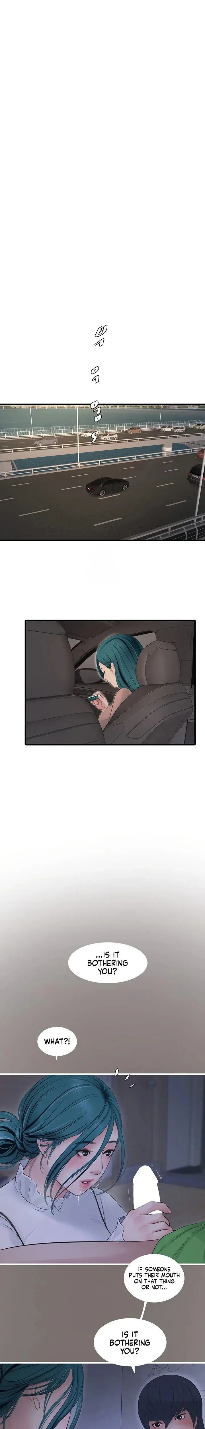 The Hole Diary Chapter 80 - Page 1