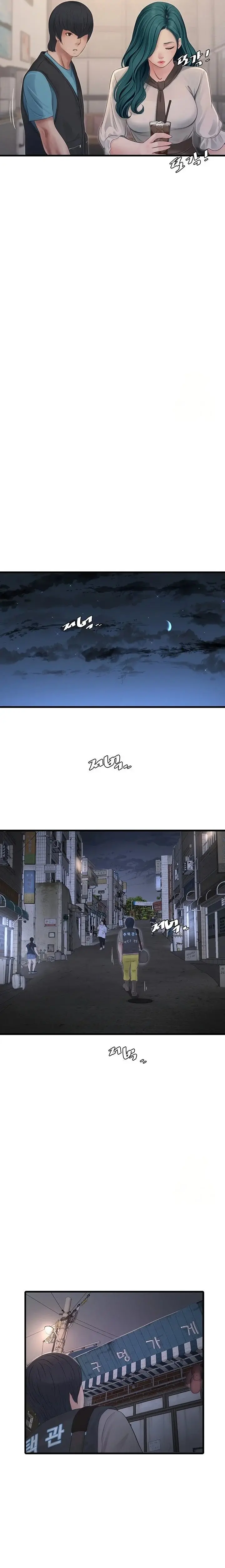 The Hole Diary Chapter 80 - Page 13