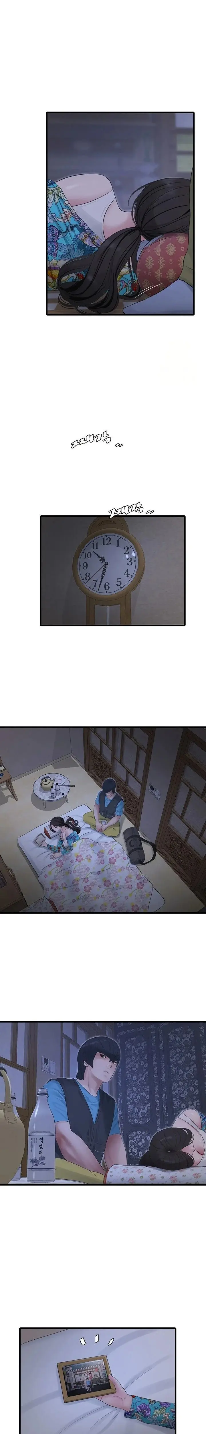 The Hole Diary Chapter 80 - Page 15
