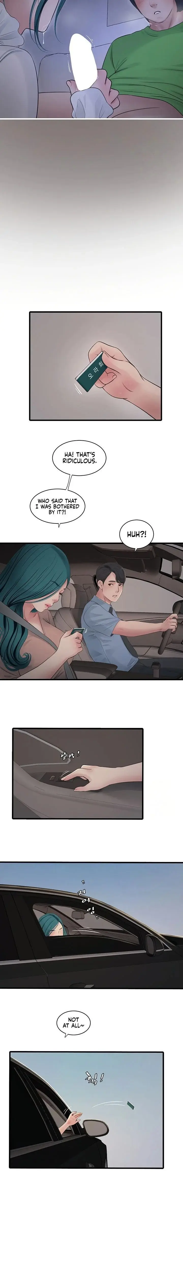 The Hole Diary Chapter 80 - Page 2