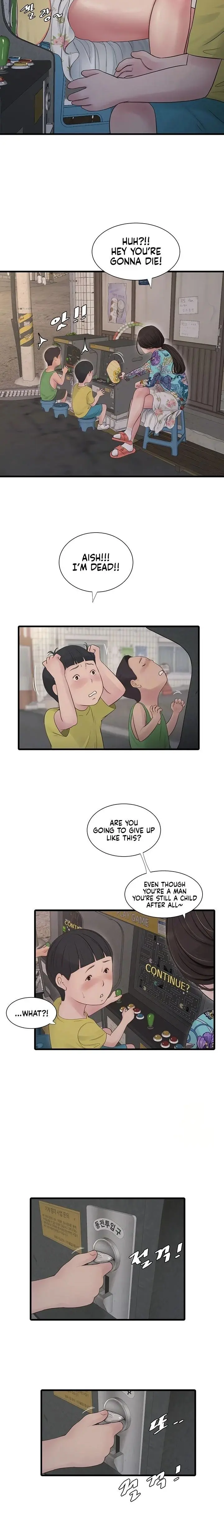 The Hole Diary Chapter 80 - Page 6