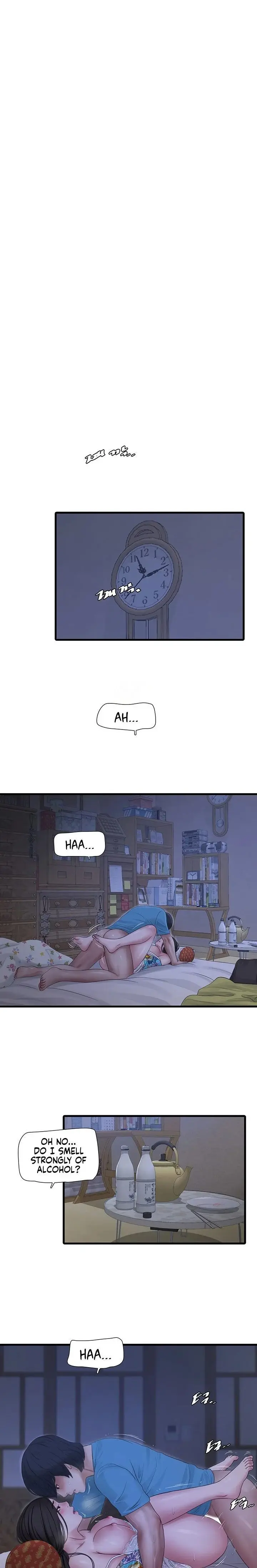 The Hole Diary Chapter 82 - Page 1