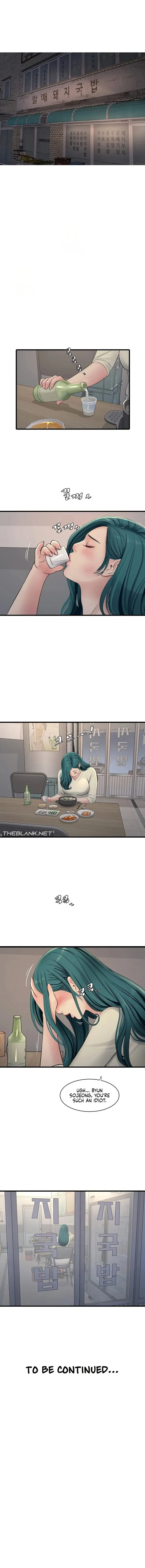 The Hole Diary Chapter 91 - Page 7
