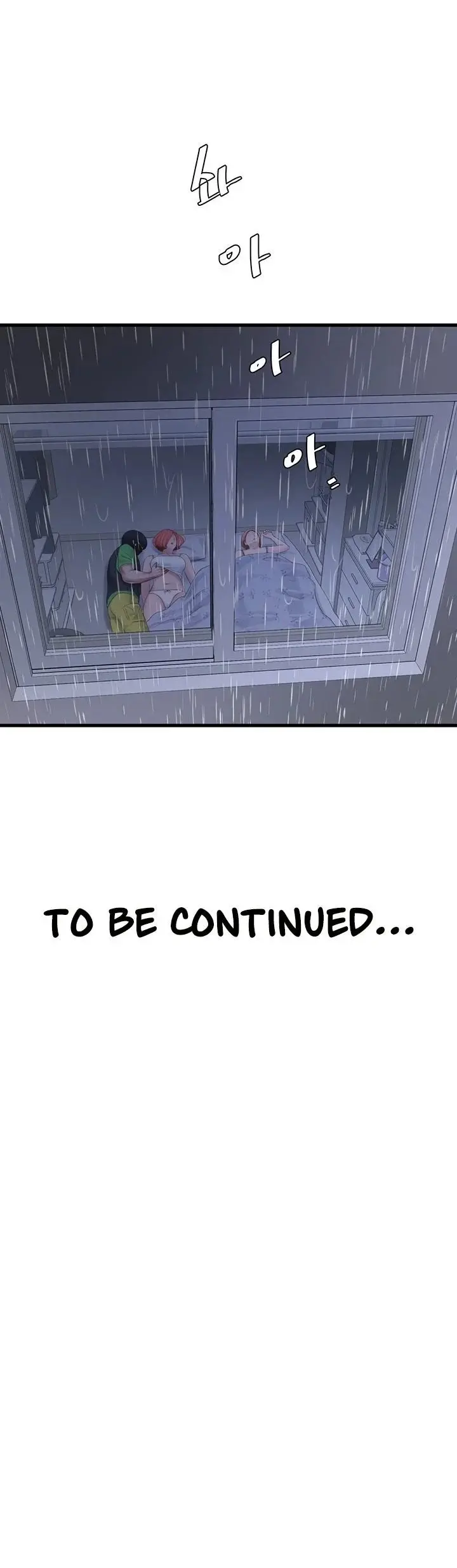 The Hole Diary Chapter 95 - Page 8