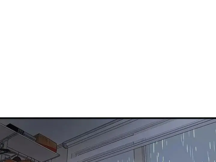 The Hole Diary Chapter 97 - Page 1