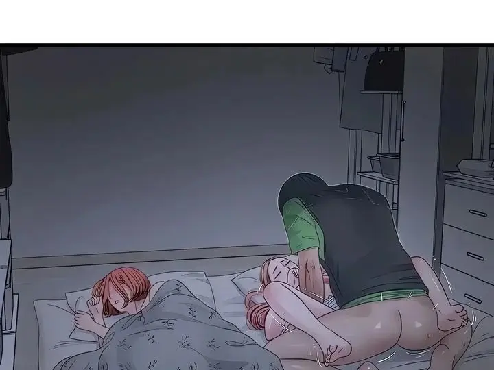 The Hole Diary Chapter 97 - Page 14