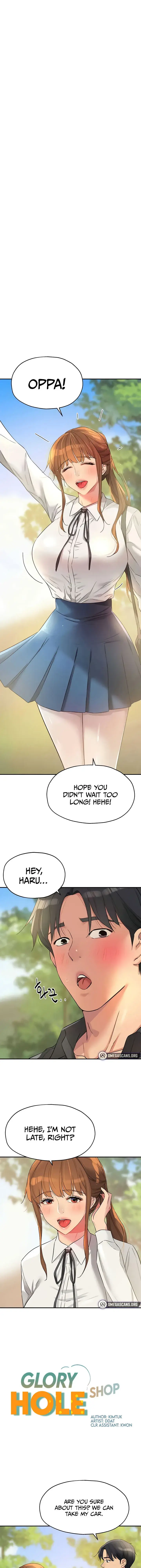 The Hole Is Open Chapter 100 - Page 1