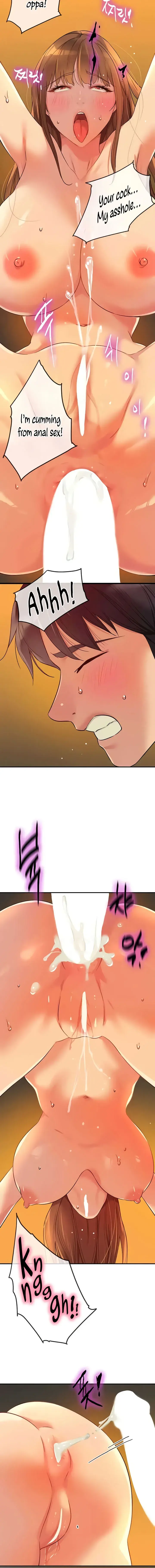 The Hole Is Open Chapter 103 - Page 14