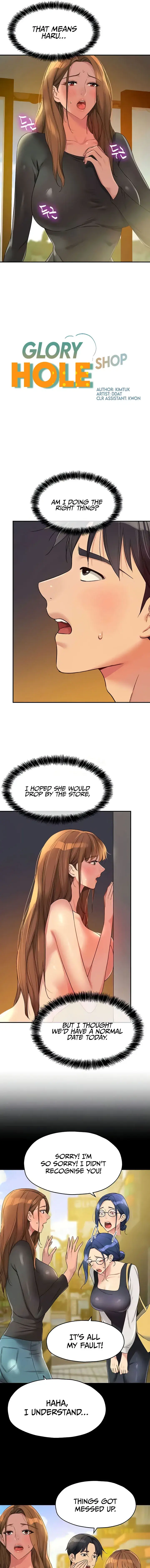The Hole Is Open Chapter 103 - Page 3