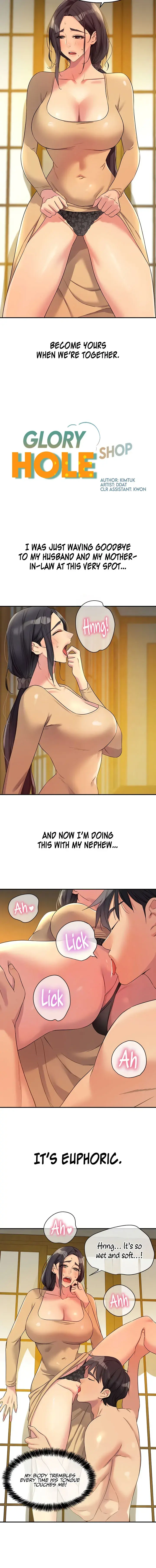 The Hole Is Open Chapter 108 - Page 4