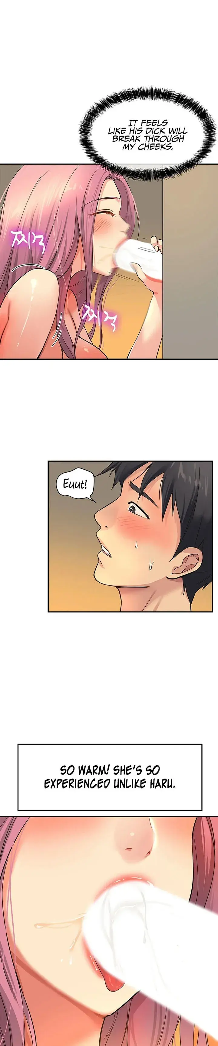 The Hole Is Open Chapter 11 - Page 1