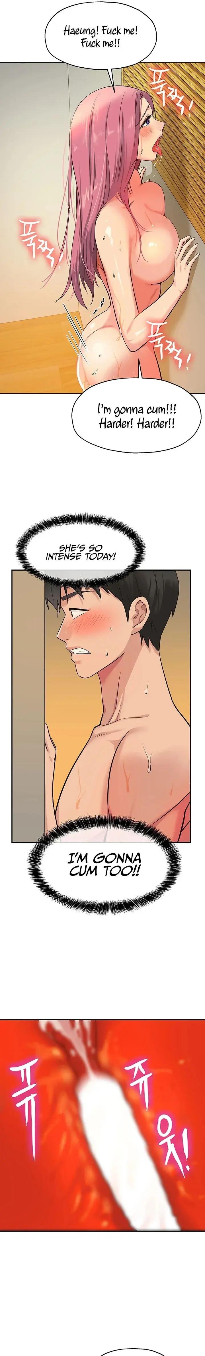 The Hole Is Open Chapter 11 - Page 15