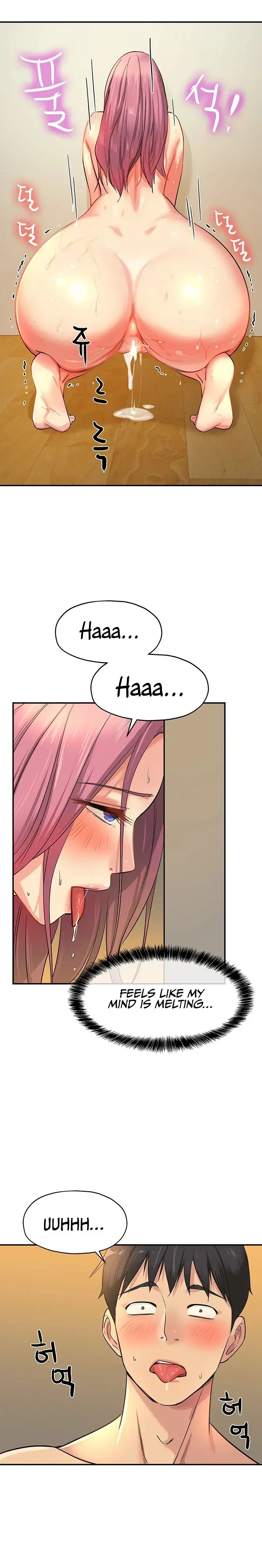 The Hole Is Open Chapter 11 - Page 17