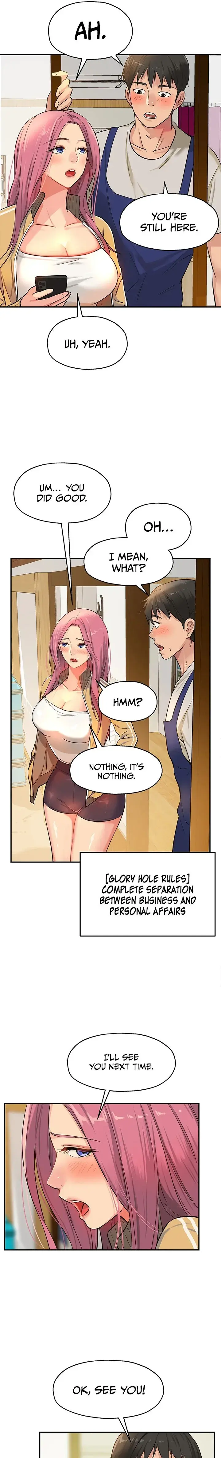 The Hole Is Open Chapter 11 - Page 19