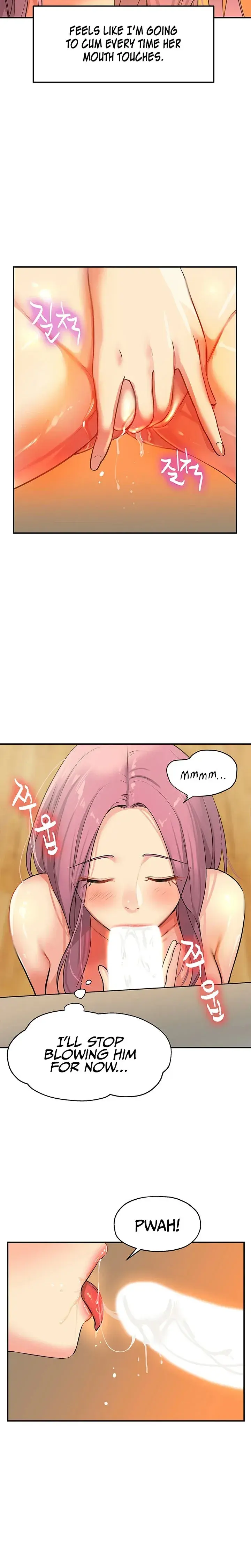 The Hole Is Open Chapter 11 - Page 2