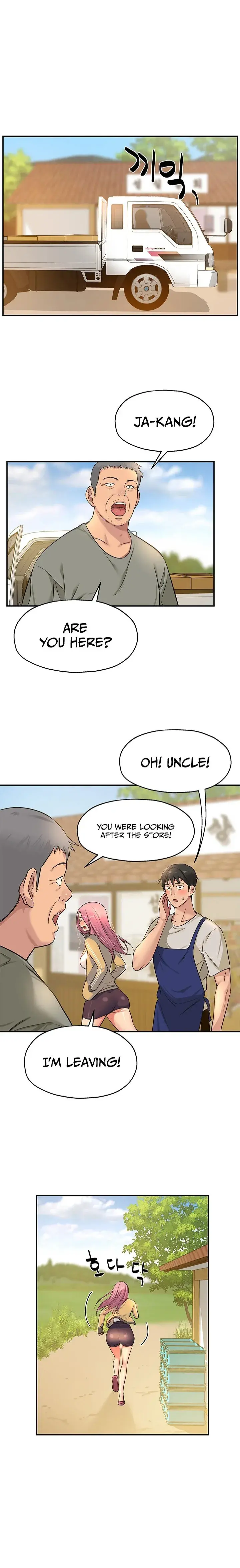 The Hole Is Open Chapter 11 - Page 22