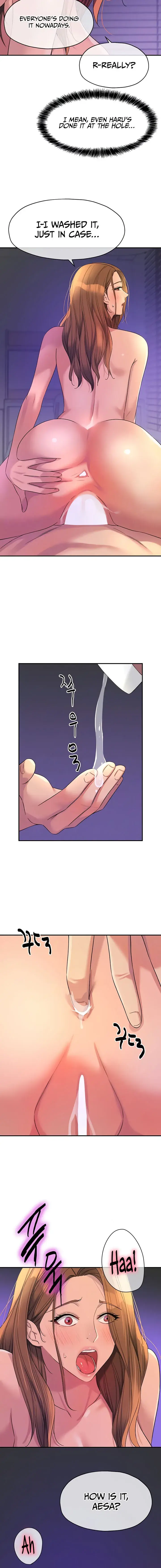 The Hole Is Open Chapter 113 - Page 4
