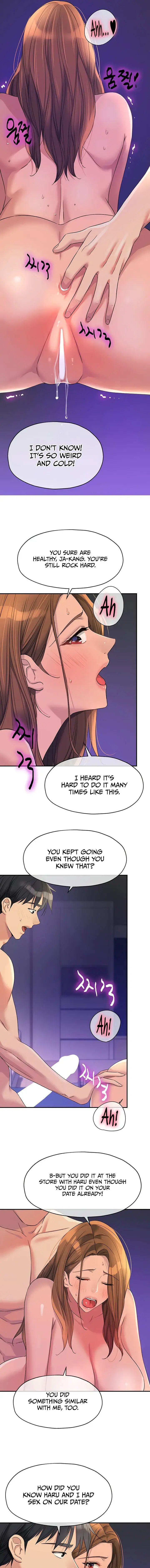 The Hole Is Open Chapter 113 - Page 5