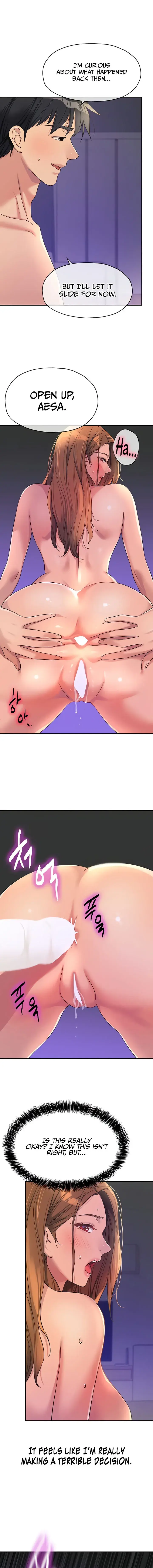 The Hole Is Open Chapter 113 - Page 7
