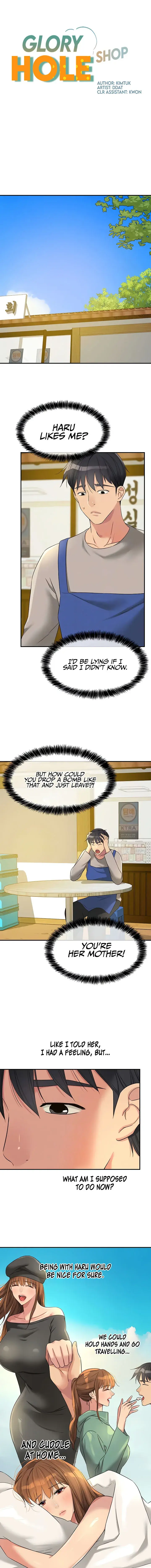 The Hole Is Open Chapter 114 - Page 3