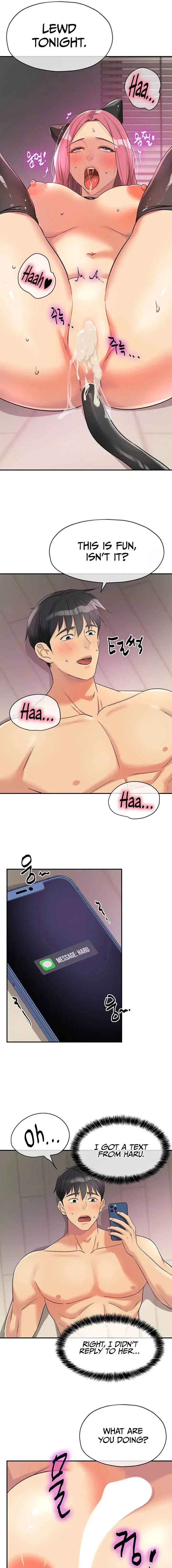 The Hole Is Open Chapter 116 - Page 15