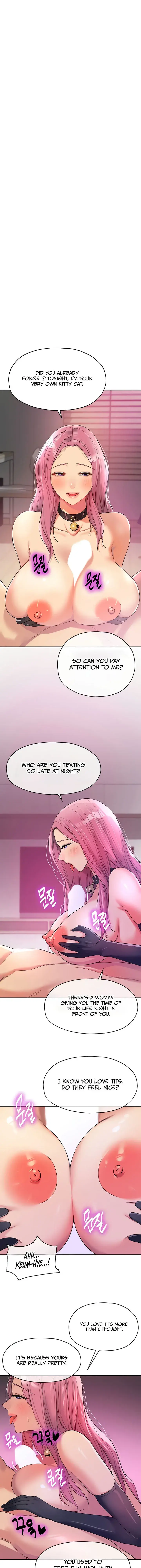The Hole Is Open Chapter 117 - Page 1