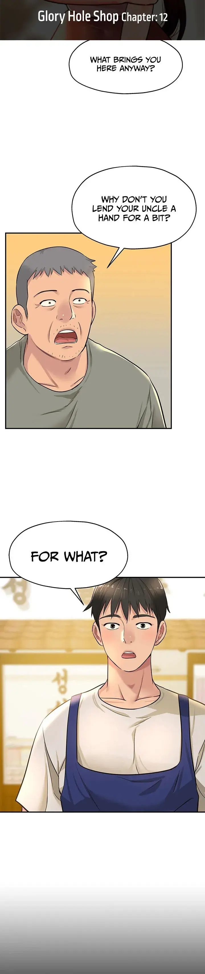 The Hole Is Open Chapter 12 - Page 1
