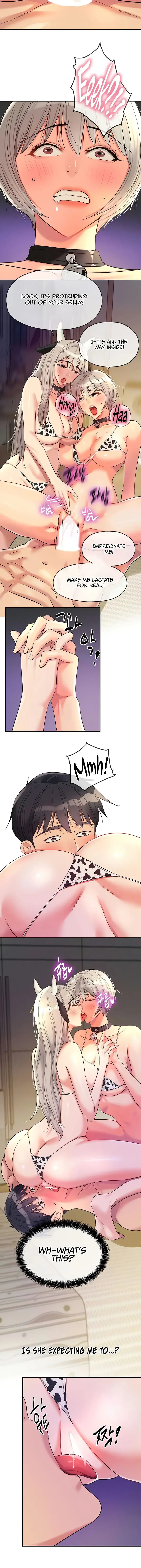 The Hole Is Open Chapter 120 - Page 2