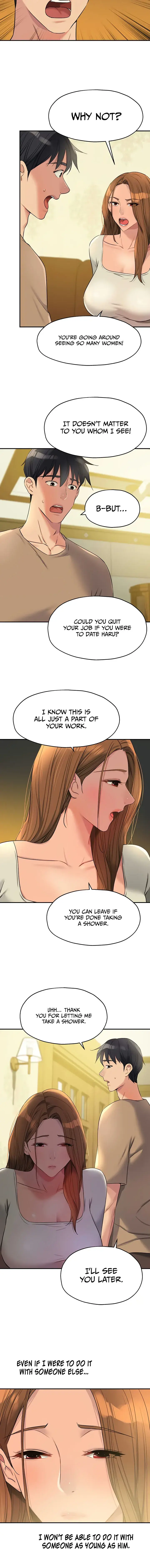 The Hole Is Open Chapter 121 - Page 12