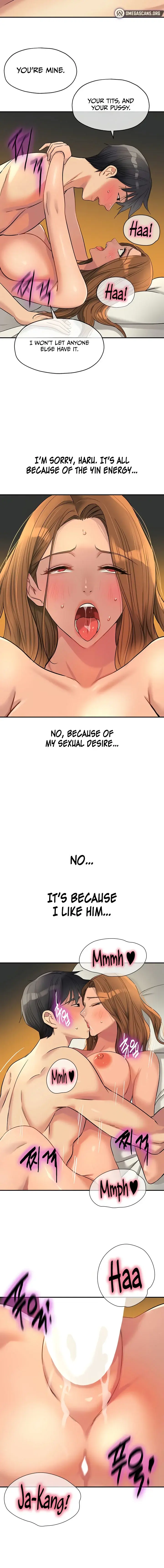 The Hole Is Open Chapter 123 - Page 6