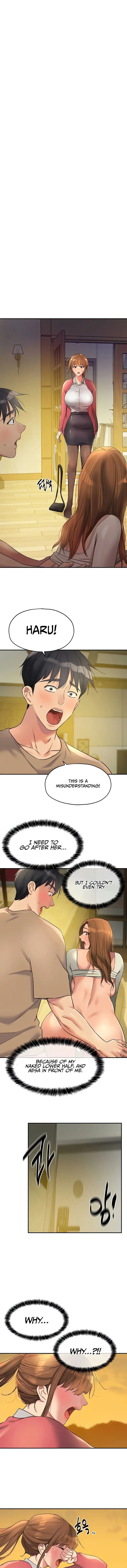 The Hole Is Open Chapter 124 - Page 1