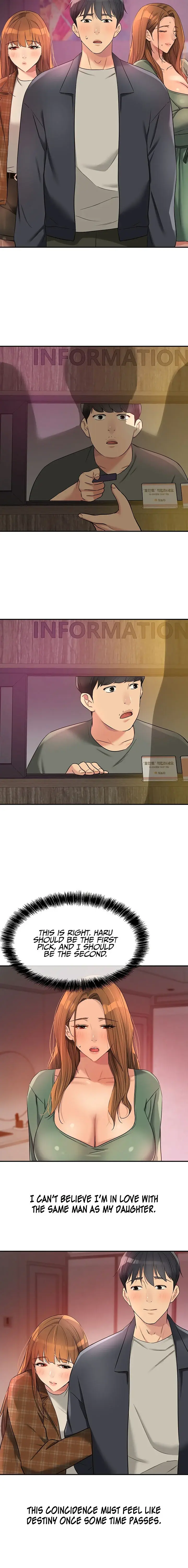 The Hole Is Open Chapter 125 - Page 12