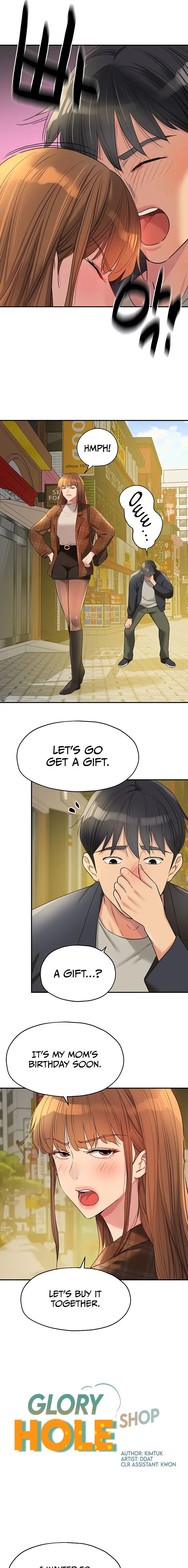 The Hole Is Open Chapter 125 - Page 3