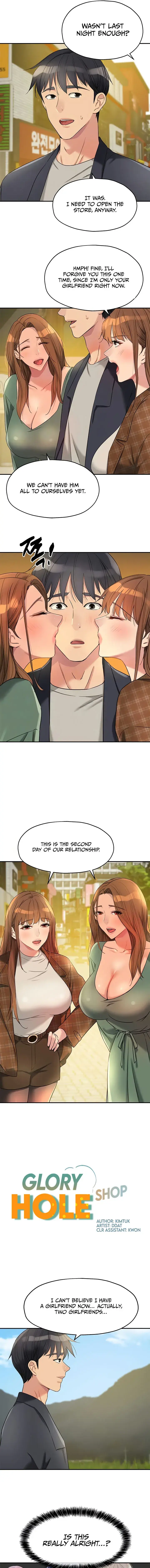 The Hole Is Open Chapter 128 - Page 3