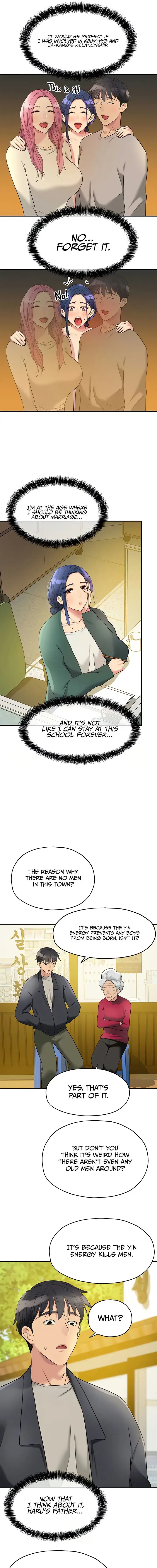 The Hole Is Open Chapter 128 - Page 7