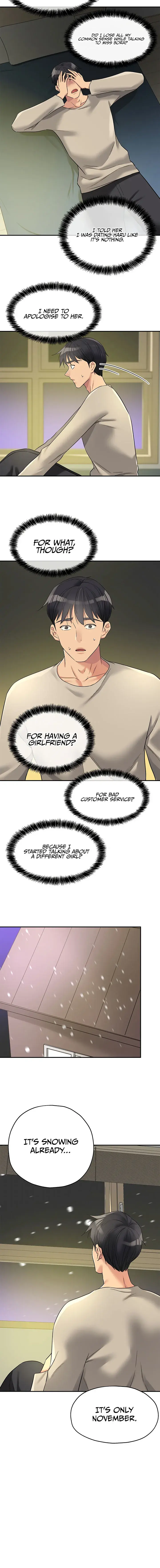 The Hole Is Open Chapter 129 - Page 2