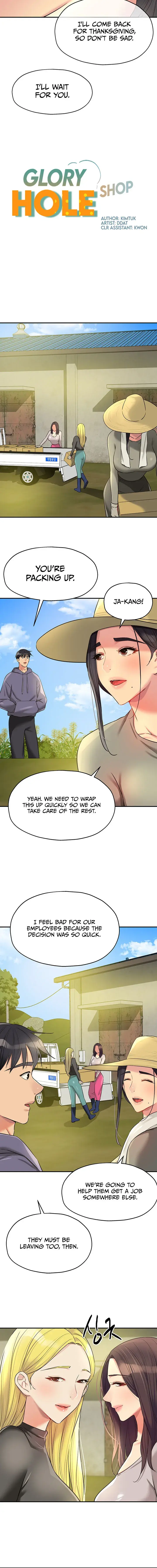 The Hole Is Open Chapter 133 - Page 8