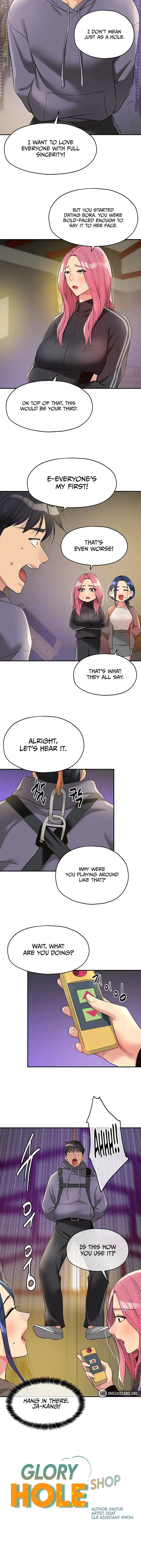 The Hole Is Open Chapter 134 - Page 2