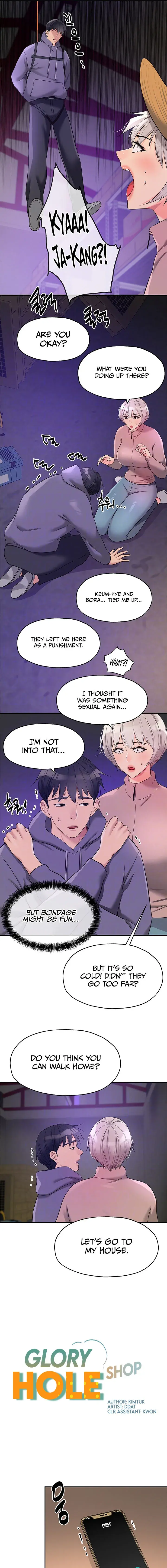 The Hole Is Open Chapter 135 - Page 3