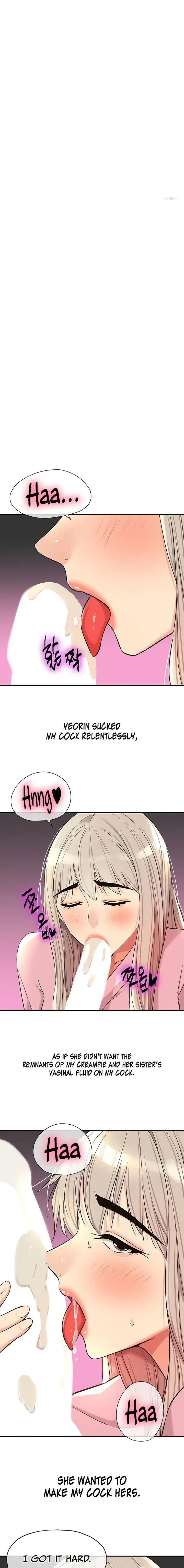The Hole Is Open Chapter 137 - Page 1